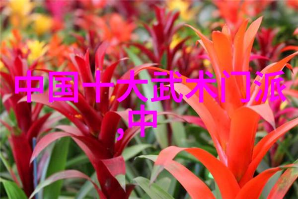 带有诗意的公会名字我们是梦想中的骑士探索那些诗意的公会世界