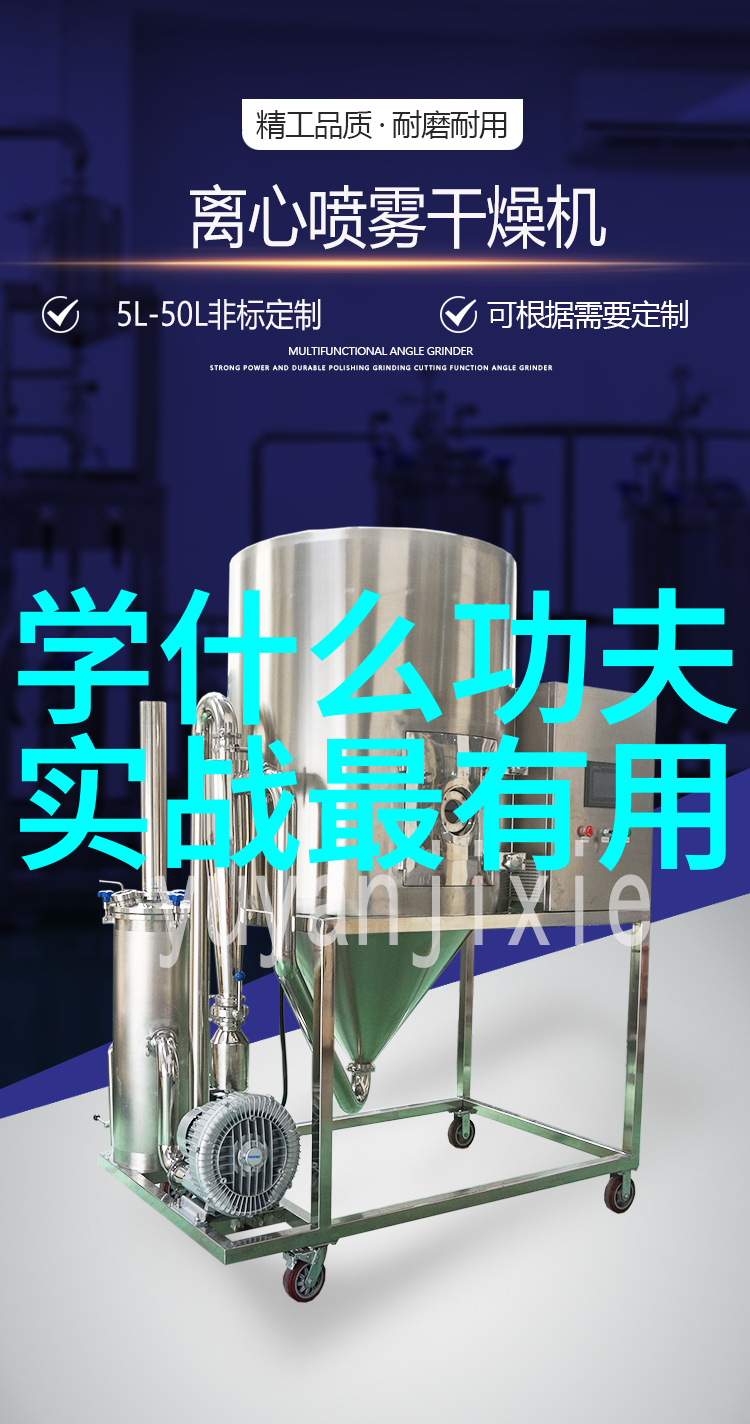 古韵幽梦帮五言押韵的古风帮派传说