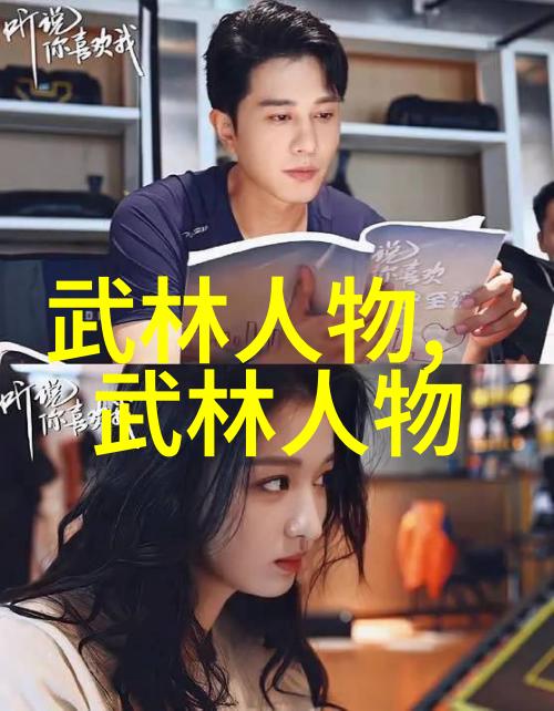 一张台球桌伸展它的身躯占据空间你需要多少广阔地盘让这张桌子舞动台球教学视频中它们轻盈又优雅诉说着每一