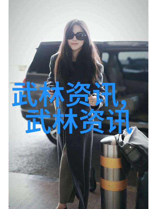 中国十大最强武术我眼中的中国十大绝学
