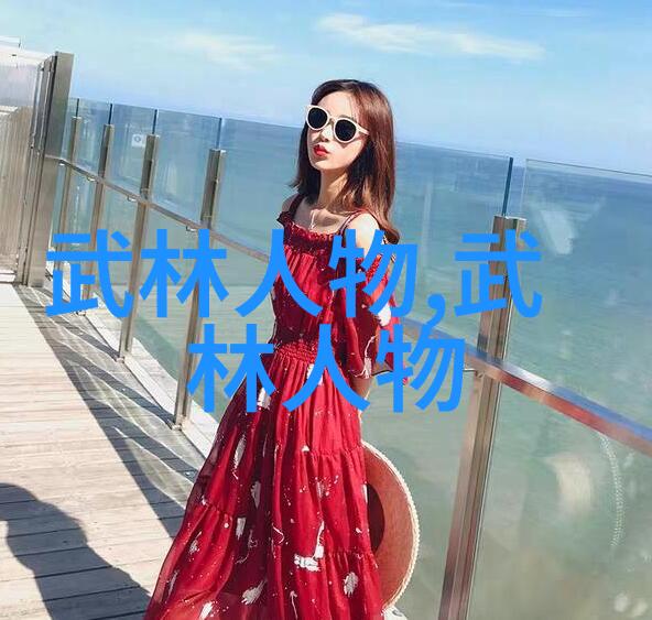 高尔夫球场上三位运动员并列领先李昊桐的63杆成绩进入TOP8而吴阿顺凭借出色的表现成功晋级