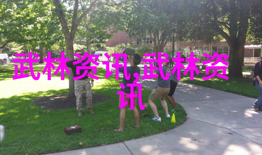如何通过日常生活中的小动作来加速学习轻功速度