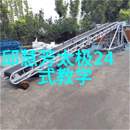 探究上古八大仙境神话与地理学的交汇点