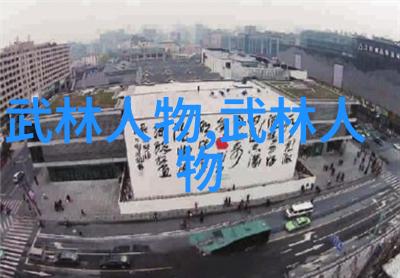 修真功法秘籍9000部从炼丹到炒菜一路修炼的神奇料理
