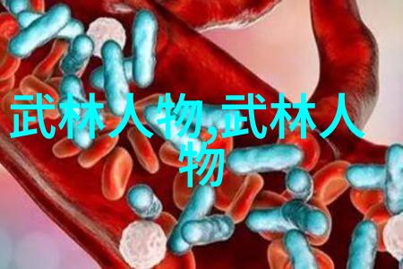 刀光闪烁的慈善之门崂山派慈善门