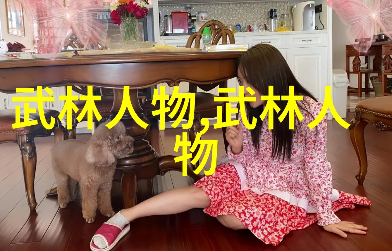 古风仙盟之梦古风仙盟的幻想世界
