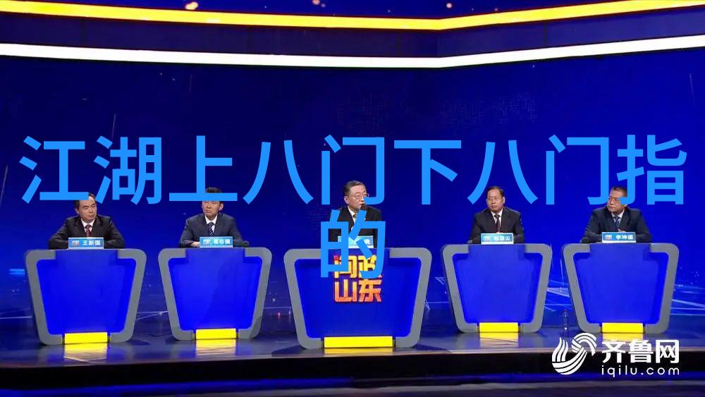 三个字帮派名字清新我家的帮派叫快乐小队我们一起守护每一个晴天