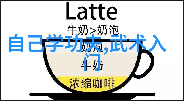 帮派名字大全优雅古风来看看我为你准备的这篇文章吧选一个好帮派名让我们一起回味那些岁月里的往昔