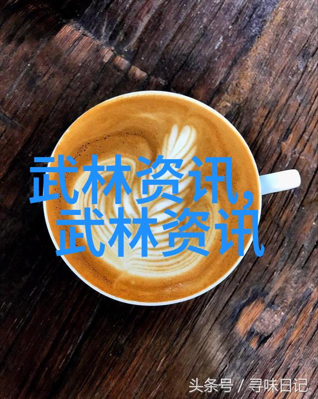 武林资讯东丰县武术段位制骨干培训班在自然景观中结业