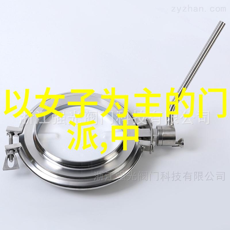 古龙四大绝世神功咏春拳技法自然之韵简介
