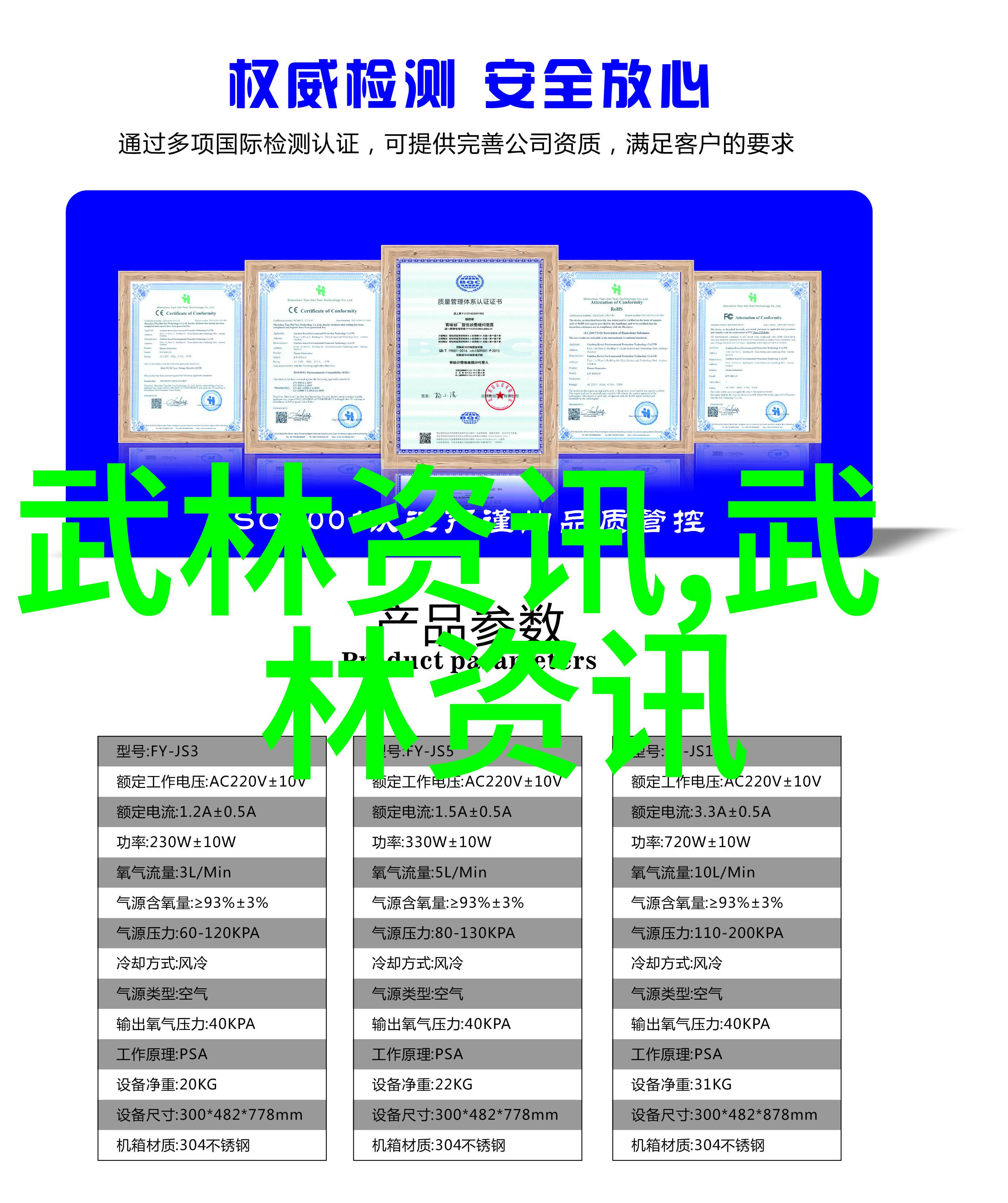 虚实之学在太极拳中占据首要地位仿佛自然界中的阴阳交替古代武功秘籍排名中也能窥见其深远影响