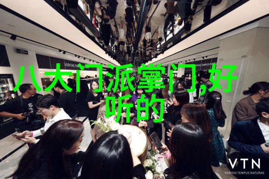 武学秘籍解析探索内功外化与招式奥秘的演变过程