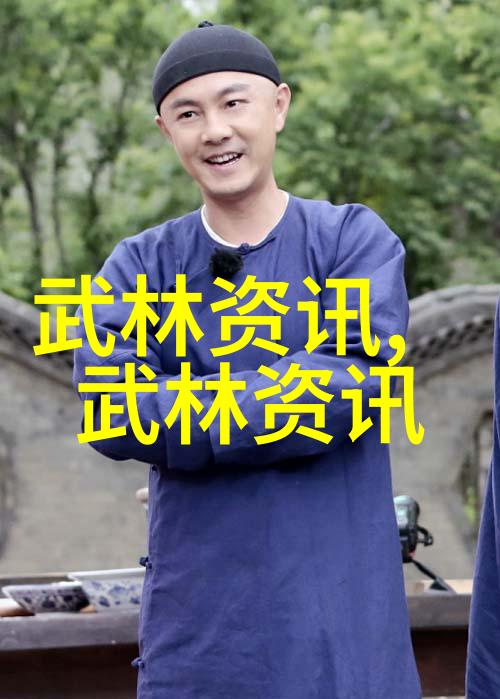 人流后饮食指南恢复体能的营养之道