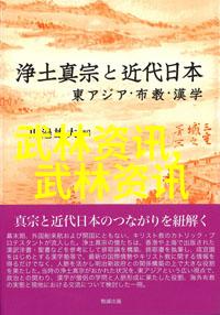 五字押韵唯美古风帮派名-碧波潋滟幽梦团
