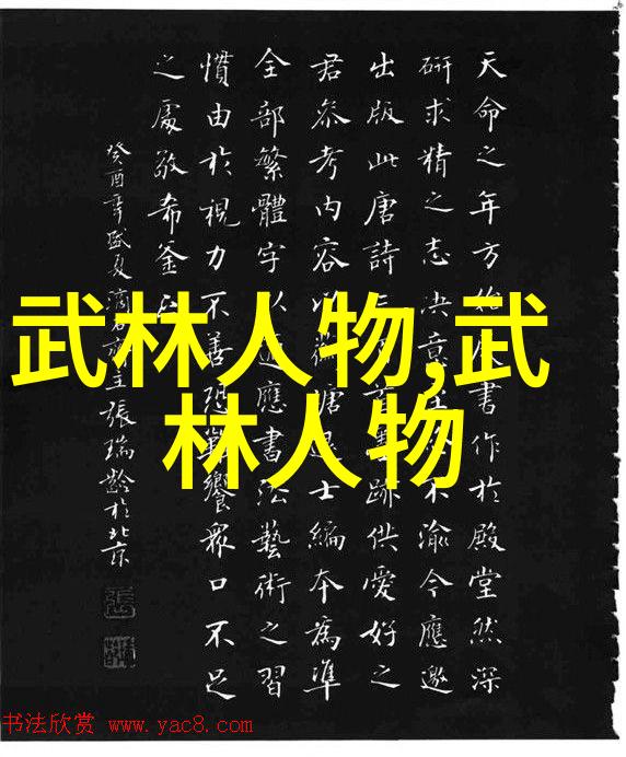 如何练轻功飞起来快来我这学