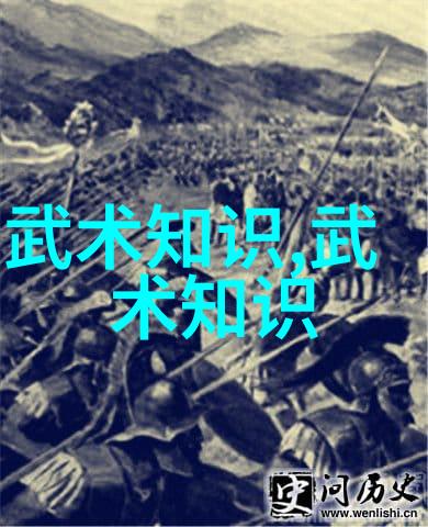 武林绝学-揭秘武林深藏的绝技一览众多传说中的武功