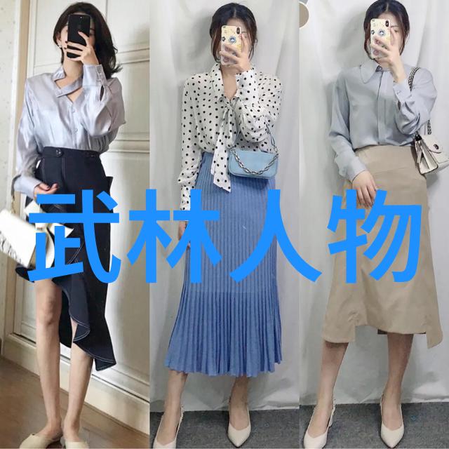 武侠幽默哪个门派的弟子最会逗乐人心
