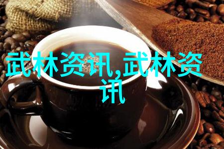 坏男人公子歌青春不羁的摇滚旋律