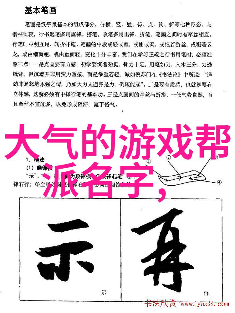 驾驭时光的旅人在车上一次又一次挺入生活的弯道