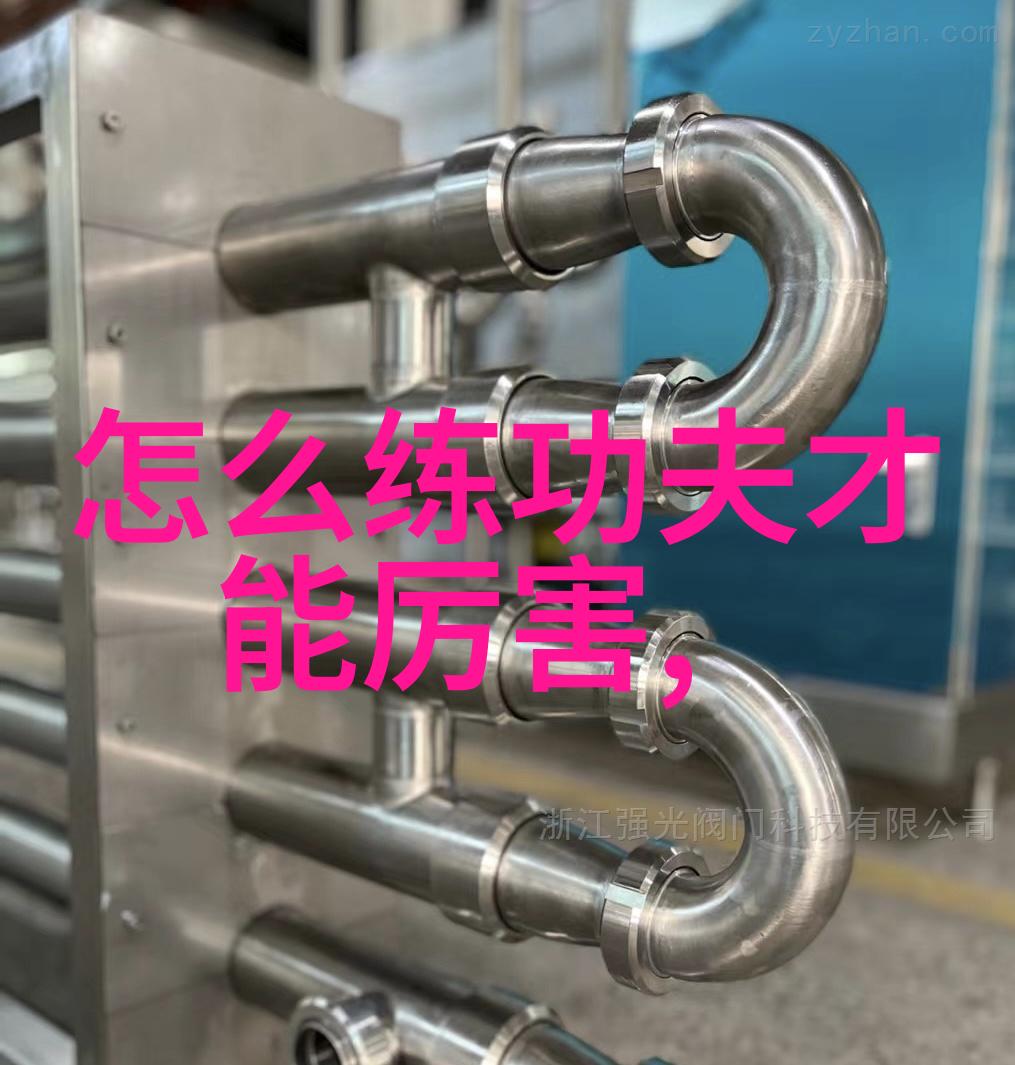 邱慧芳演绎24式太极拳全套教学身形如同太极弧线不离点地展现内外兼修