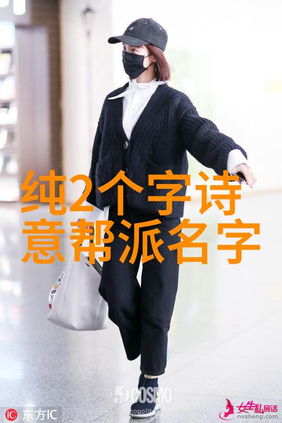 武林秘闻-刃锋谱系用刀的武林门派传说