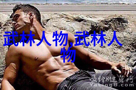 星辰之歌夜幕下的守望者联盟