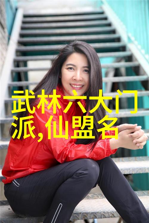 在古典文学作品中哪些著名人物拥有实实在在的武功秘籍
