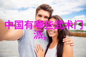 深入研究九阳真经悟透轻功与速度训练技巧