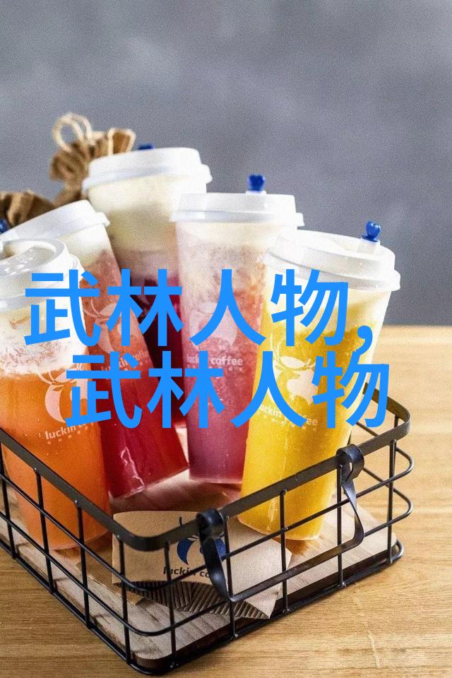 在现代社会中为什么需要一个霸气的帮派名字呢