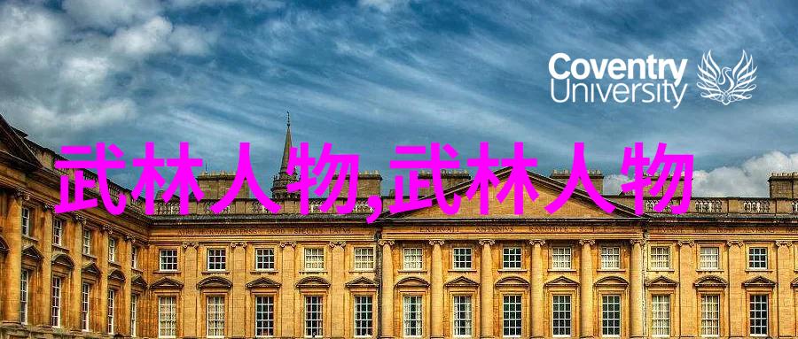 神韵会议寻找能触及心灵深处那种和谐感的小众好的命名建议