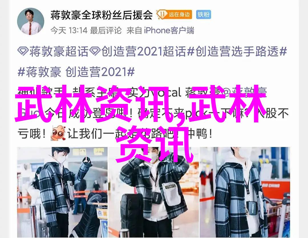 海上繁花全部番外11个-逆风中的绽放海上繁花番外篇
