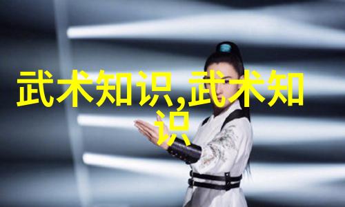 诗意的帮会名古风我要给你讲个故事叫月下幽梦帮
