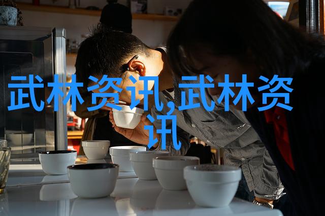 从太极到八卦中国拳法门派介绍