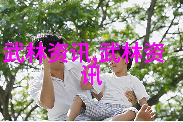 传统武学中的秘密门派又是如何运作的