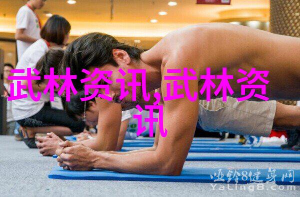 幻想启示录