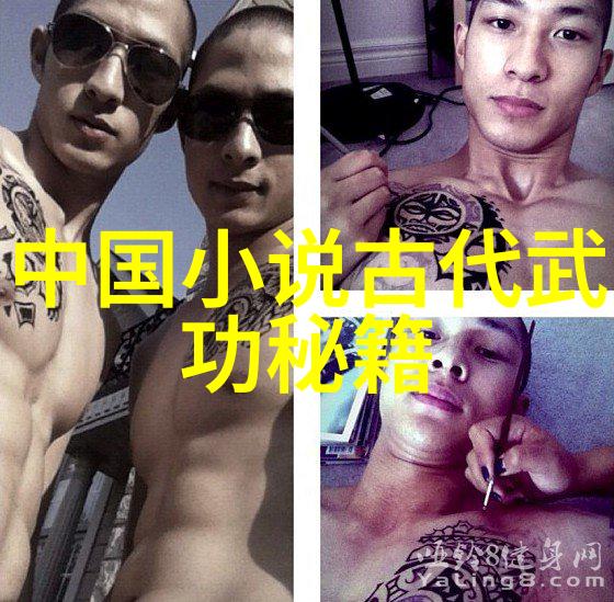 中国功夫有什么拳法练拳与用进废退