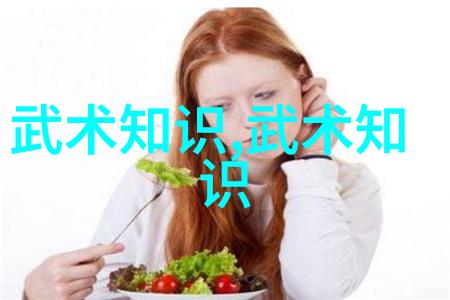 温馨岁月悠然自得的养老帮派之旅