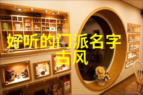 为奴十二年简介