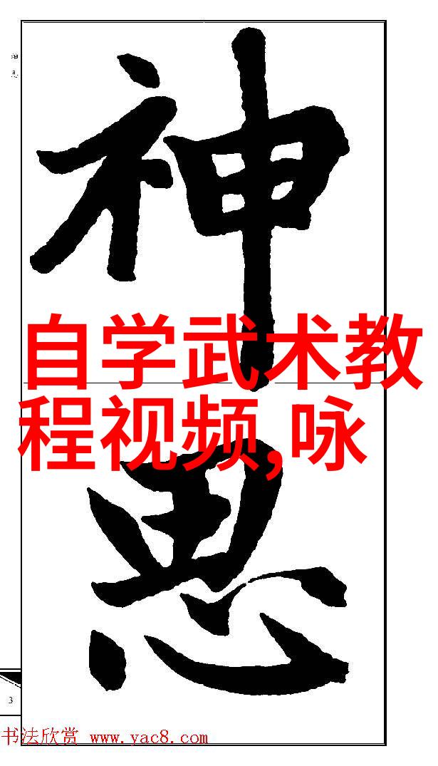 翠云幽梦帮古今长空下的仙风逸事