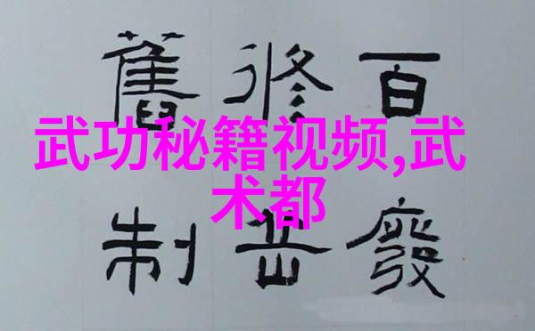 你是否曾在2021年9月看到过拳击手套的图片呢
