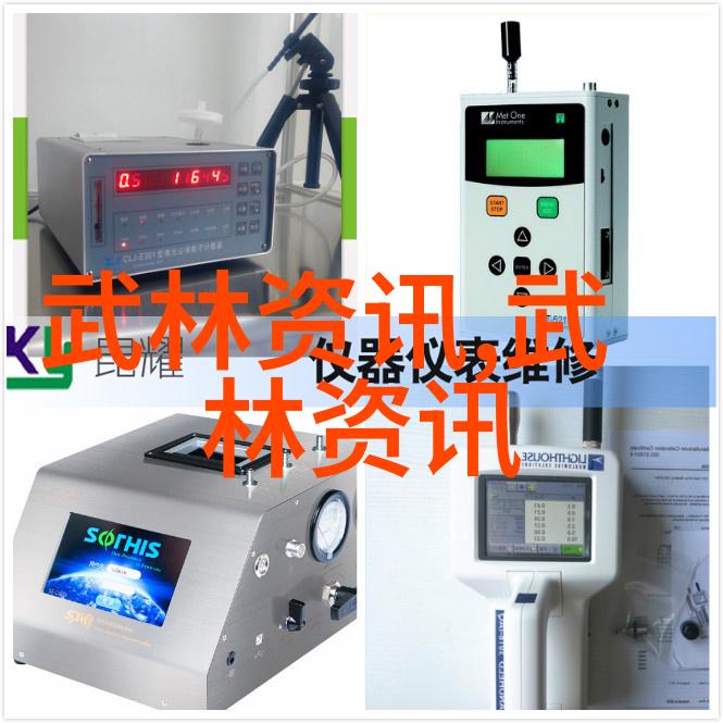 诗意公会遥想之苑的守护者们