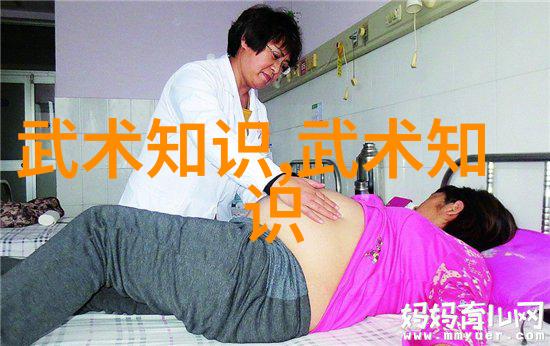 江湖偶遇探索那些出自心机却又美妙听起来的帮会称号