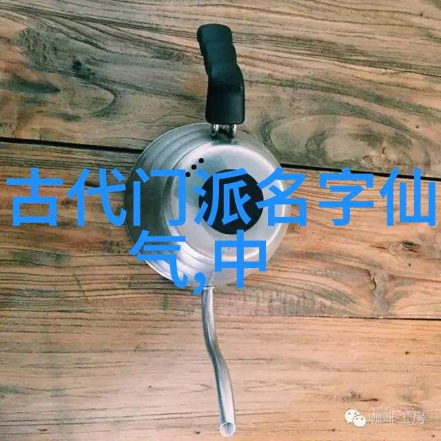 江湖传说中的奇人异士武林人物的传奇故事