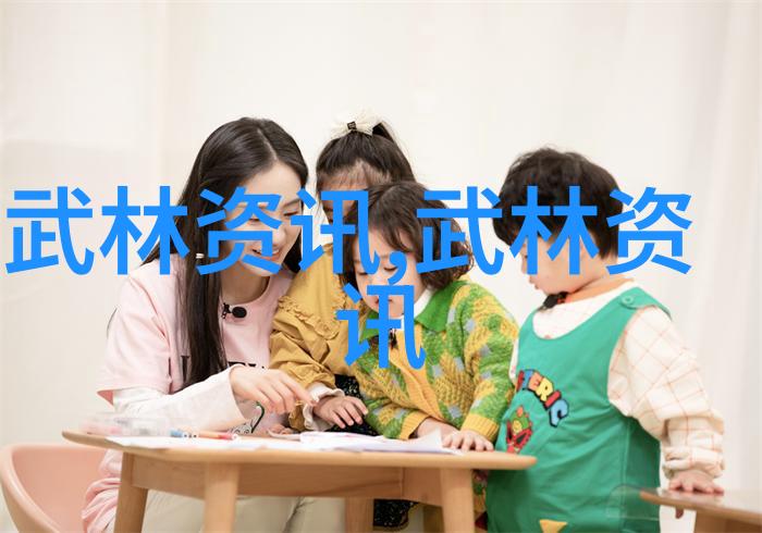 太极拳经典口诀表解析24式太极拳精髓