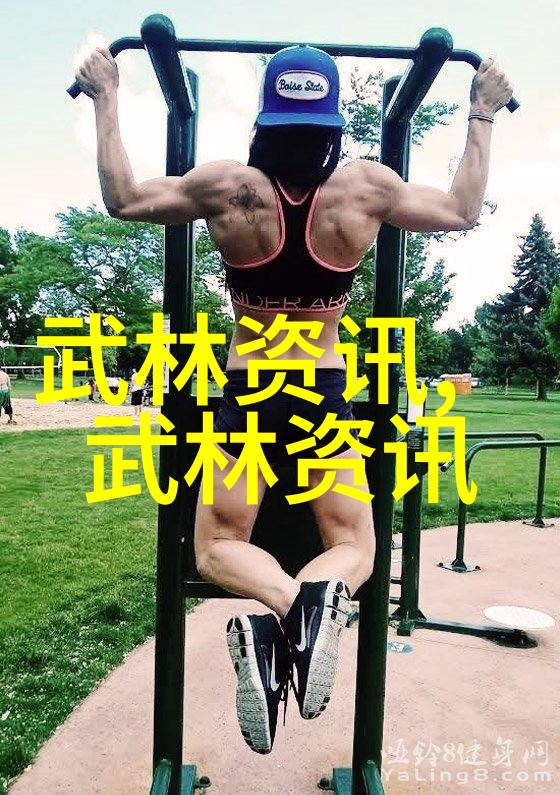 选择碳纤维自行车车轮组的技巧探索轻快骑行体验