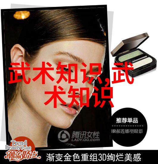 武林绝学有哪些揭秘二郎派门派拳种的神秘之谜