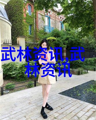 中国功夫有什么拳法我来给你介绍一下