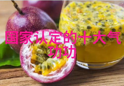 武侠冒险我亲手解密的六个字武功秘籍