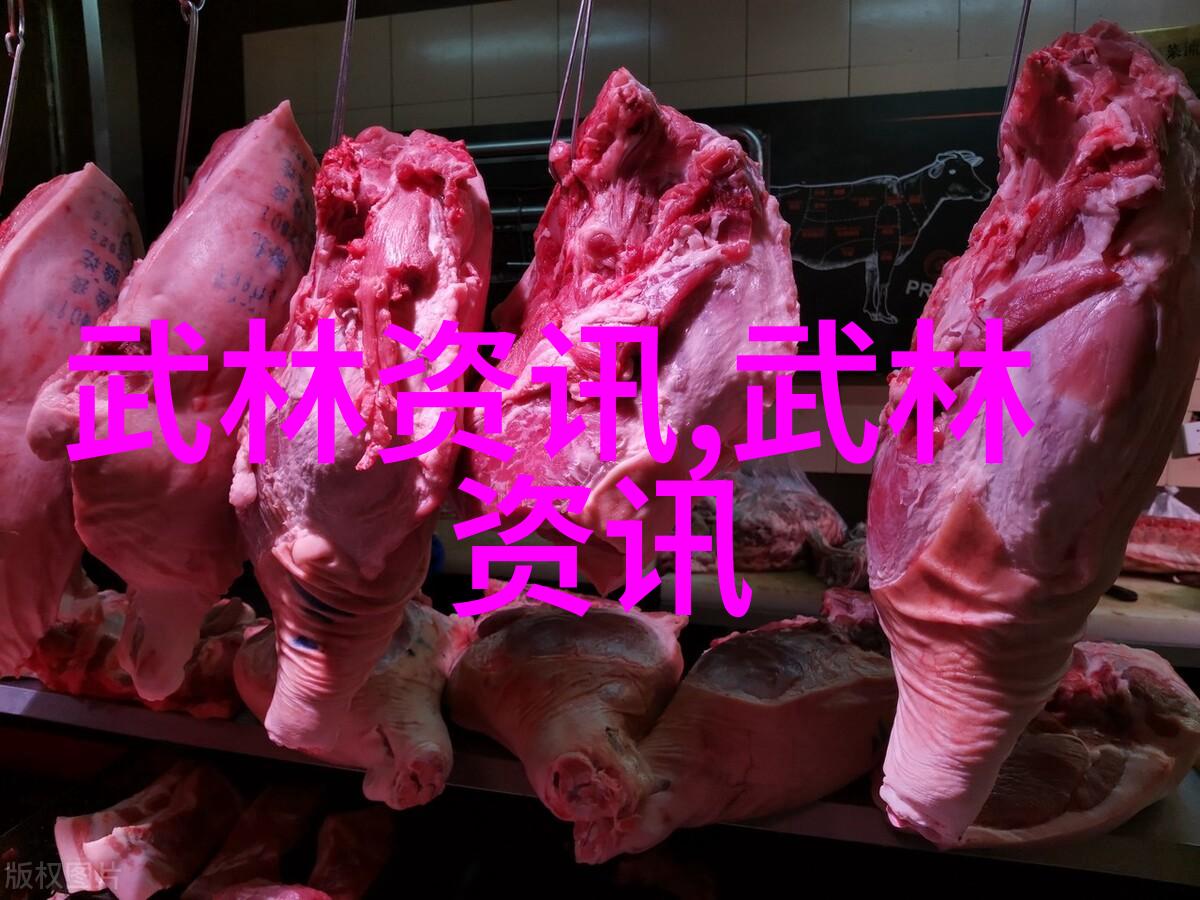 太极风云邱慧芳指点24式全套