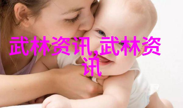 揭秘形意拳最怕哪种拳顺便探索养生之道